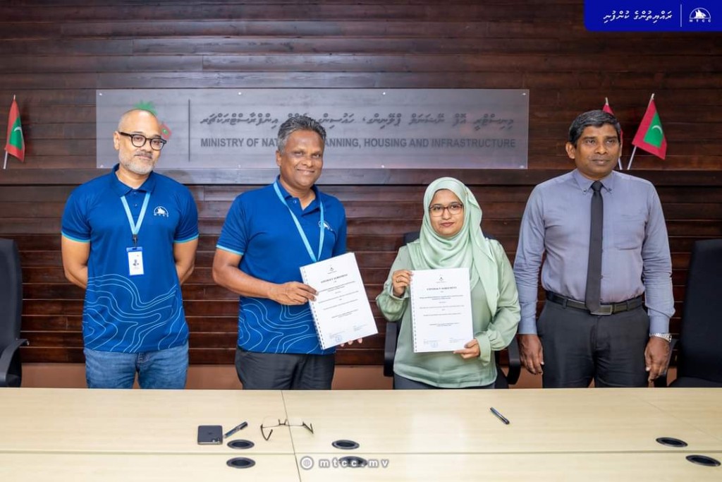 Foyoari bandharu hedhumaai gondudhoh himaayaiy kuran MTCC ah