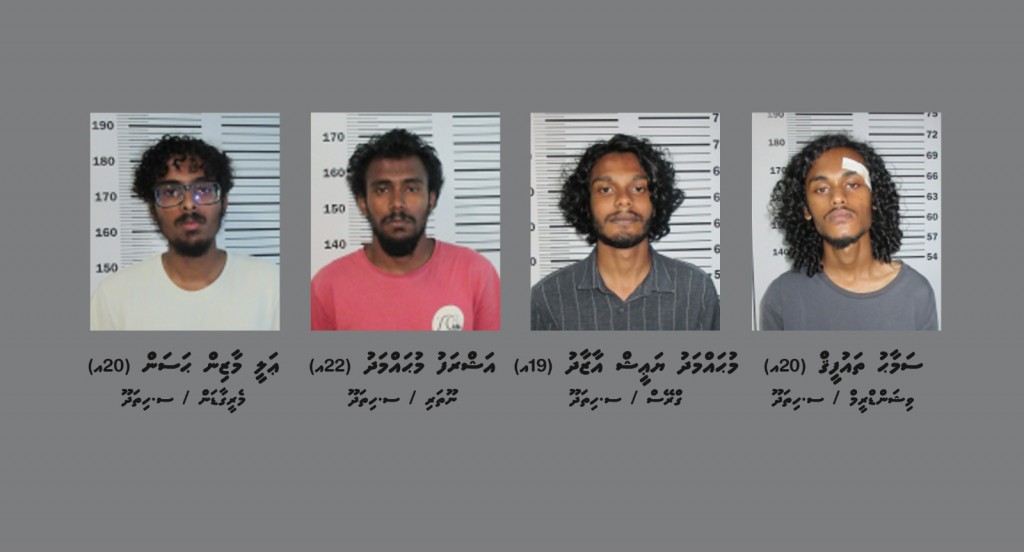 Hithadhoo gai meehaku raheenu kurun: kudakujjaa dhookollai 4 meehunge bandhuge muhdhathu jahaifi