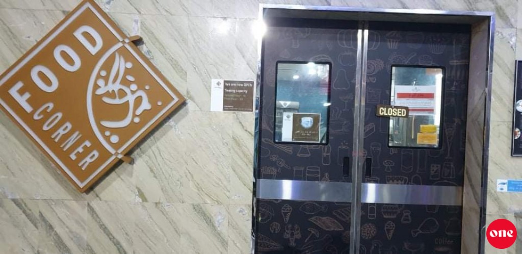 Saafuthaahirukamuge minga'ndah nufetheythee ADK gai hingaa food corner restaurant bandhukohffi