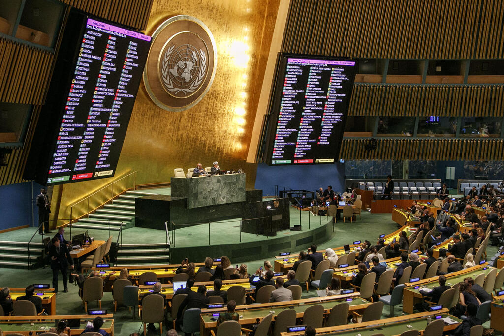 U.N. General Assembly backs the Palestinians' membership bid