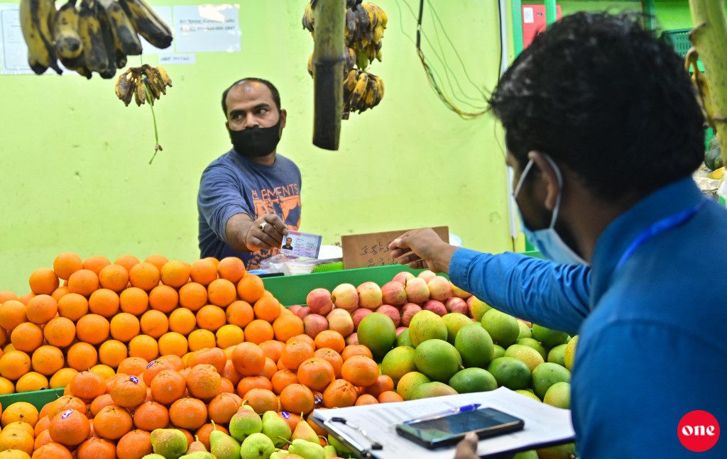 Agu control kurumah STO inn orange kilo eh 35 rufiyaa ah vikkan fashaifi 