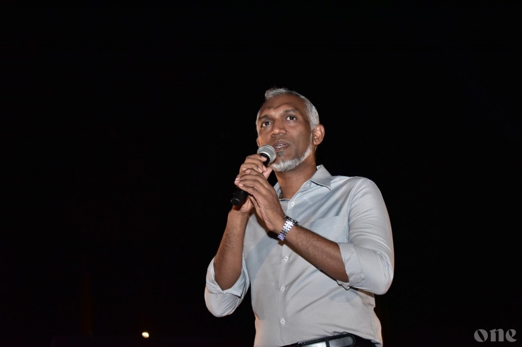 Muizzu: The only way to show illegal flat awarding is to frame me