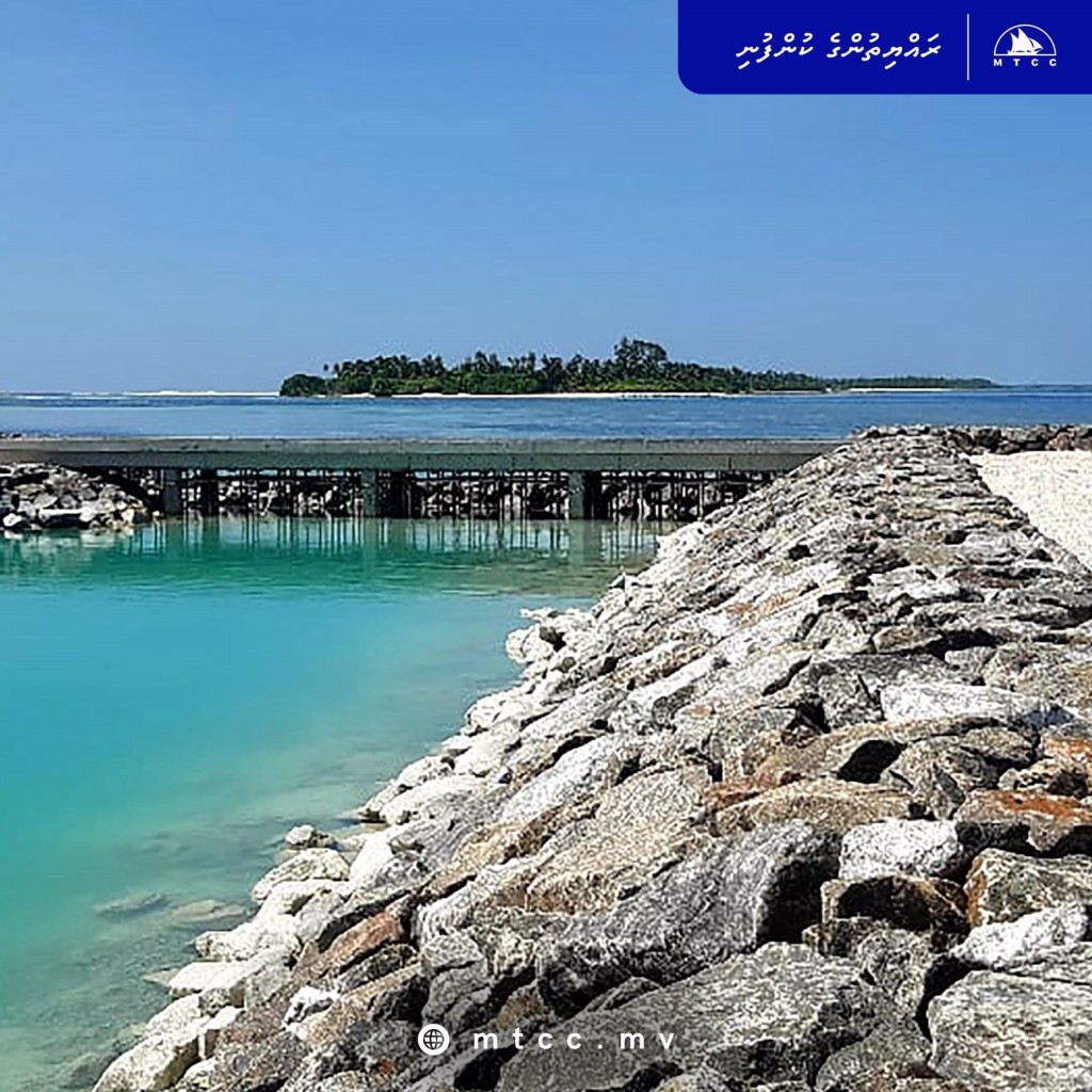 Maabaidhoo aa neru hedhumuge masahkai ninmaalaifi