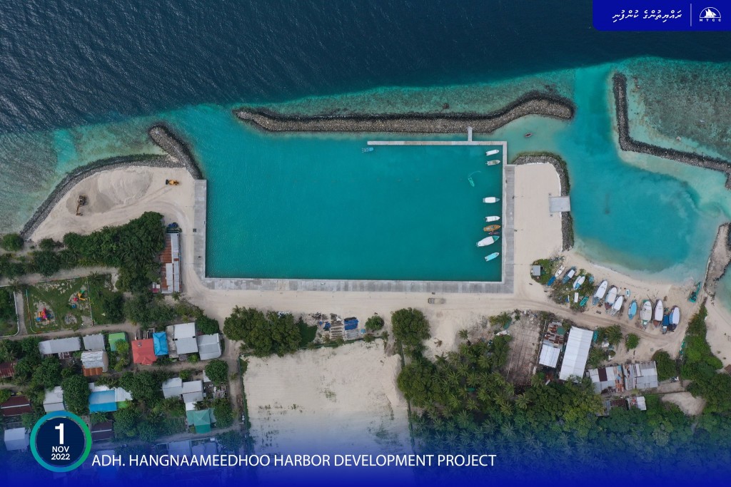 Hanyaameedhoo bandharu tharagee kurumuge masahkaiy ninmaalaifi
