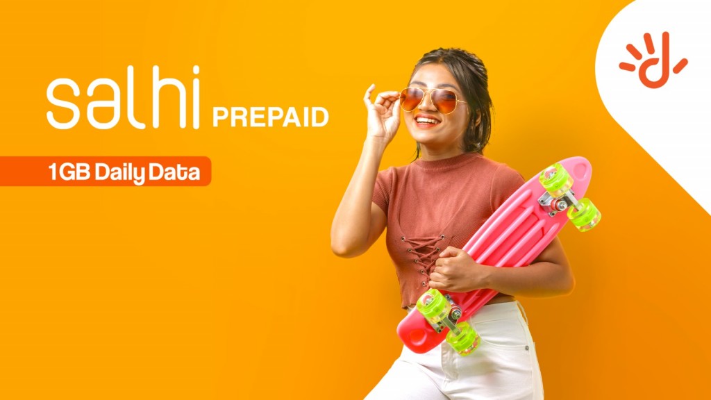 Dhiraagu salhi prepaid: Konme dhuvahaku 1 GB data aaeku hiley gulhaaves leveyne