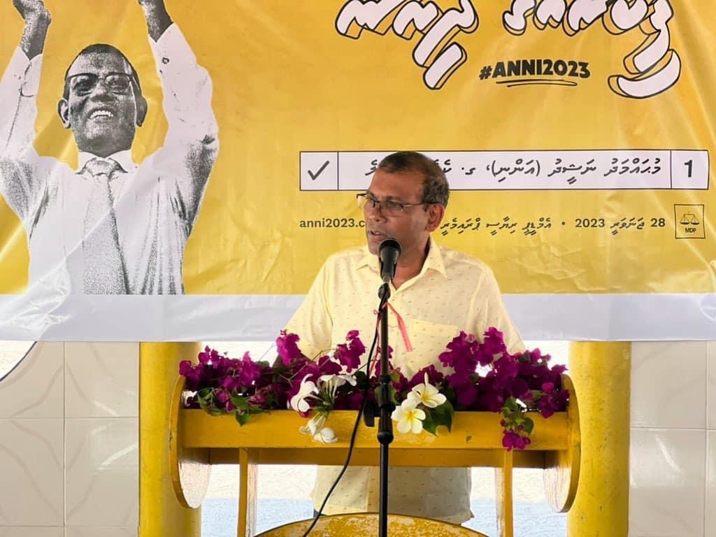 MDP ge fikuru fan'duve, DRP ge kula feydhen fashaifi: Nasheed