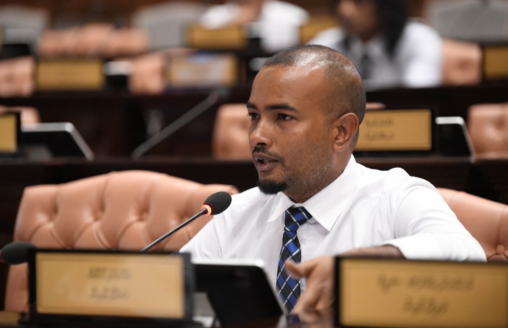 Raajje ah libey faisaa ge bodubaeh Raajjey ge Bank thakah nuvanna massalaigai majlis ah garaareh hushahalhaifi