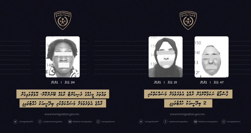 Olhuvaalaigen Raajje ah etherevaan ulhunu 3 bidheysee aku hifahattaifi