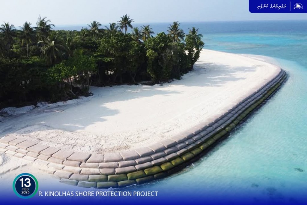 Kinolhas gondudhoh himaayai kurumuge mashroou ninmaifi
