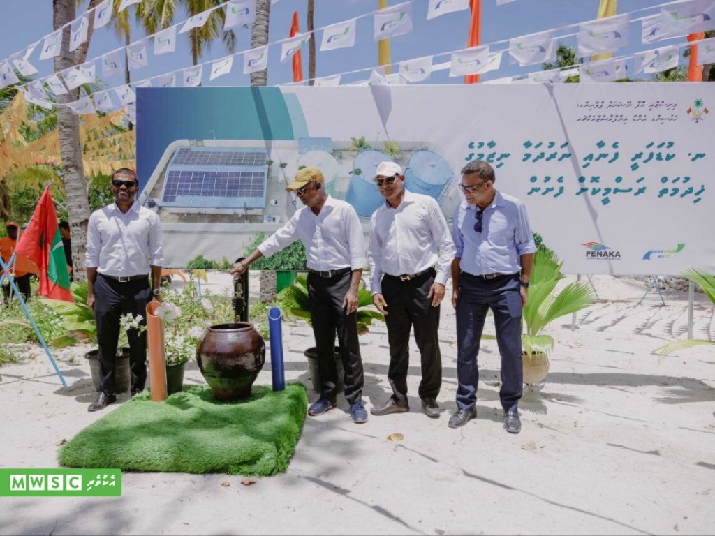 N. Kudafari, Henbadhoo adhi Maalhendhoo ge fenaai narudhamaa nizaamu ninmai ifthithaah koffi