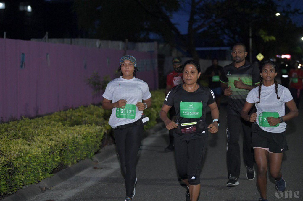 First Lady joins TFG Long Run 2019