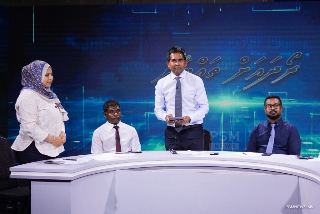 Baazaarugai emme aguheyo thakethi liben huri fiharathah beleyne portal eh