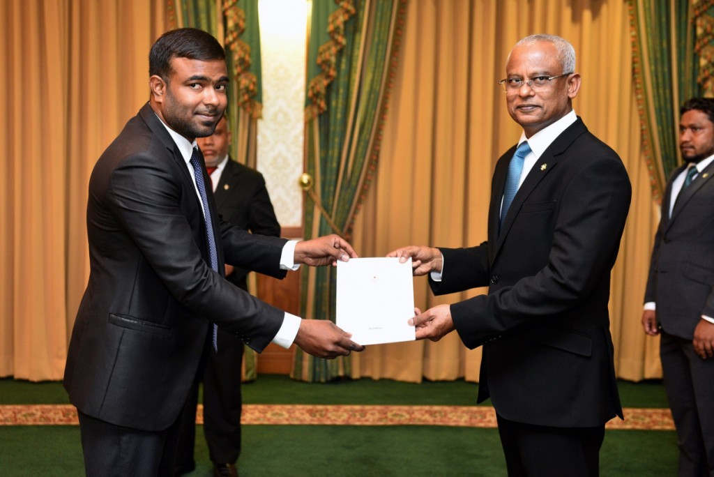 JSC ge member kamun Maniu isthiufaa dhehvvaifi