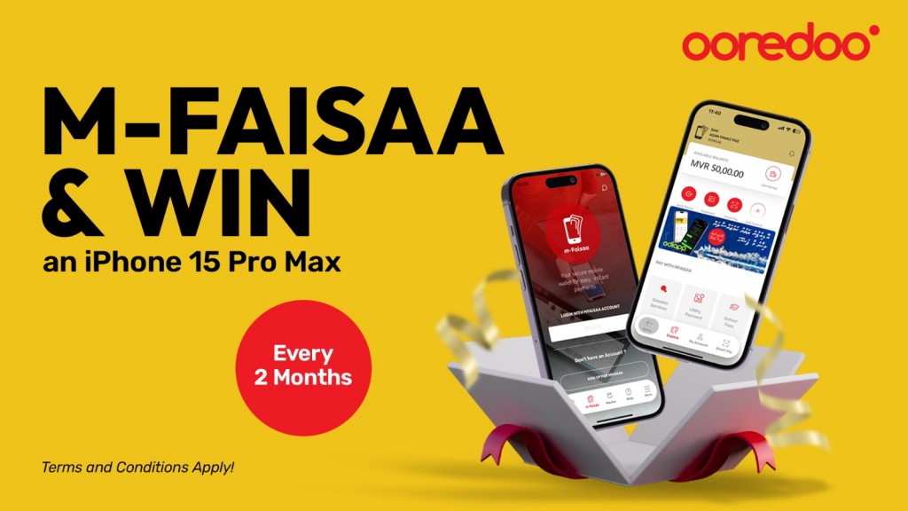 M-faisa beynun kohgen Iphone 15 pro max libey promotion ge muhdhathu mi aharuge niyalah