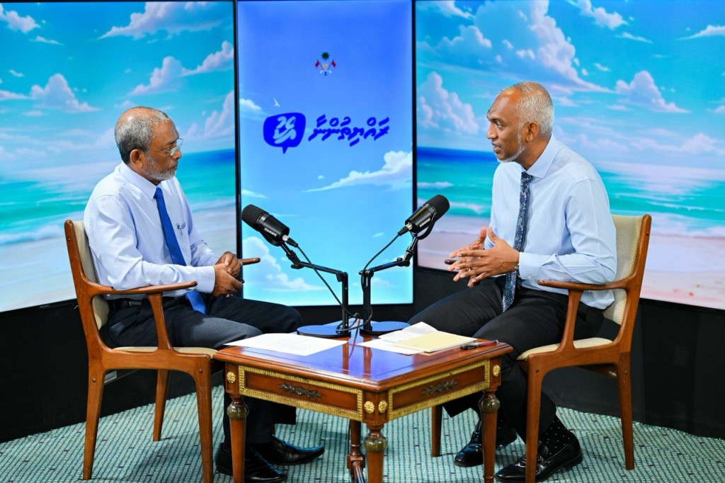 January mahun feshigen mihaathanah 150 million dollar bank thakah maaru koffi: Raees