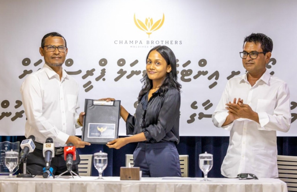 Hoarafushi Internation School ah Uhchu 1.17 million rufiyaa hadhiyaa kohfi