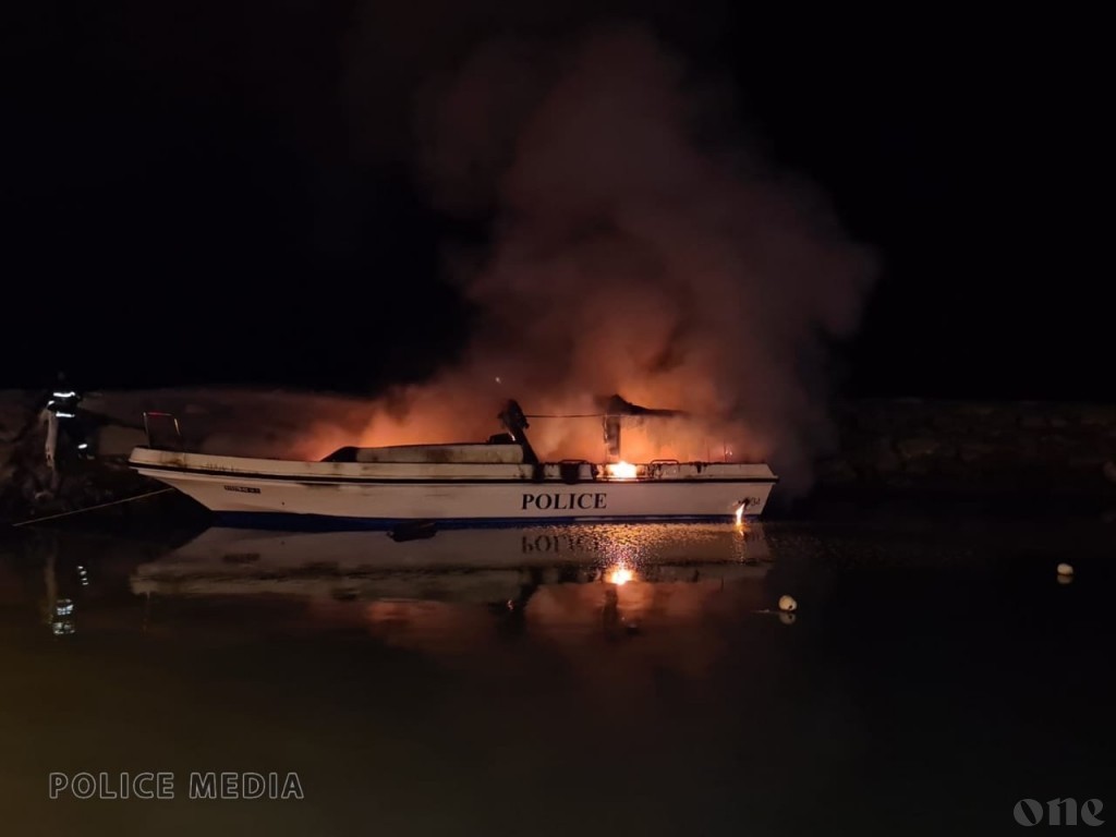 Fire set to Police launch at Gan