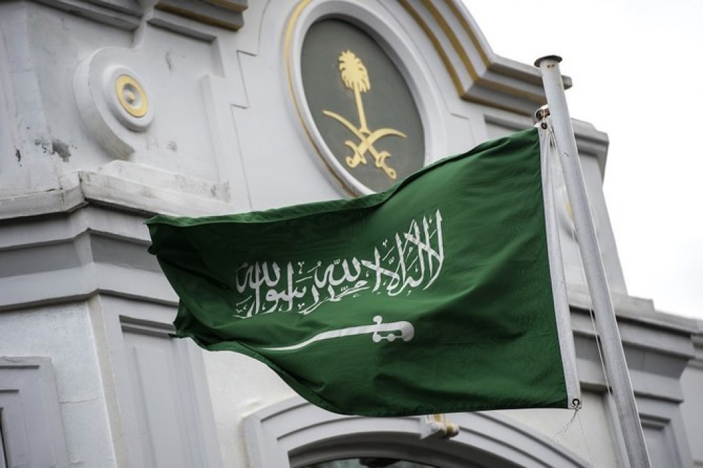 Saudi gai ehddhuvas therey 81 meehakah maruge hukum thanfeezu kohfi