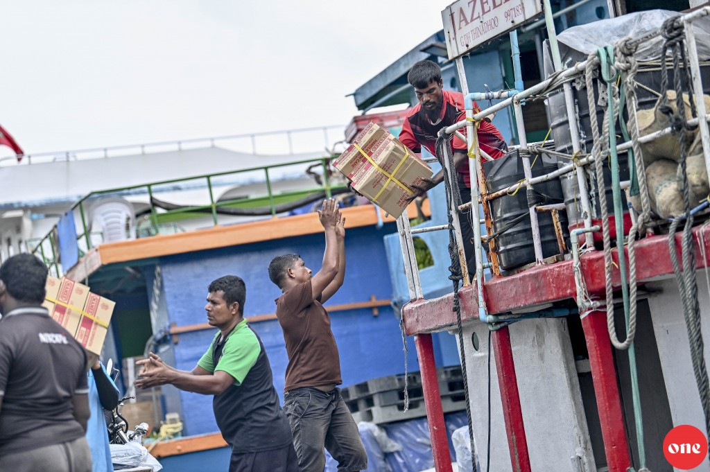 Mi aharu Raajjey ge igthisaadhu kuri araanee 5 percent gai: IMF