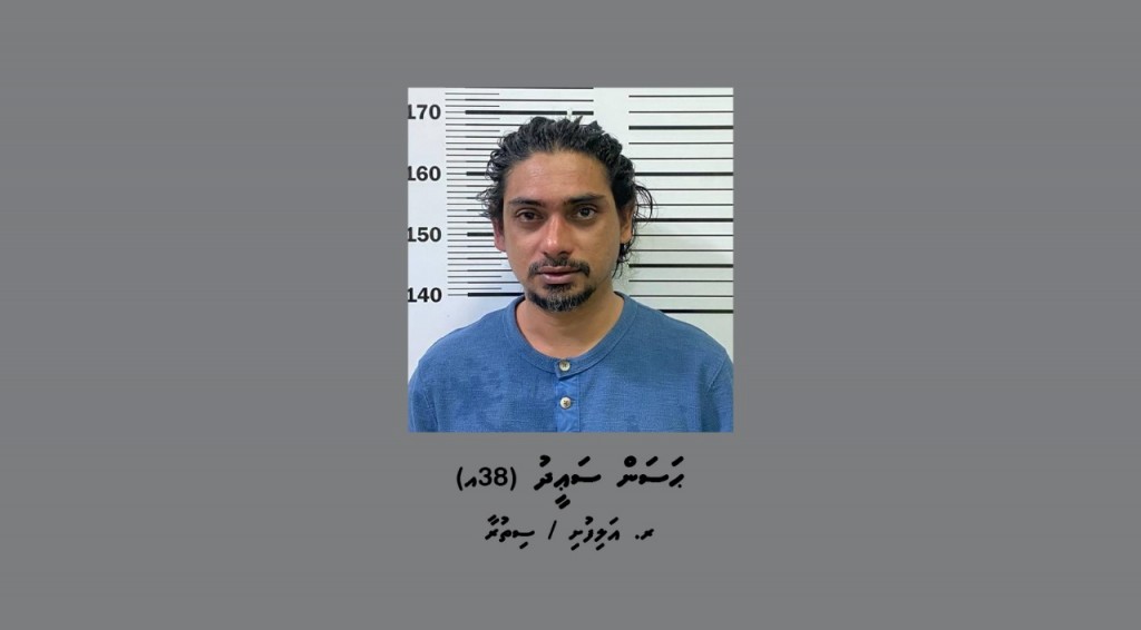 Car eh tow kuran ulhumun ekamaa dhekolhu hedhi meehaku hayyaru kohfi