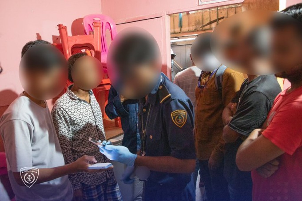 Immigration watch ah mihaa thanah 473 massala hushahalhaifi