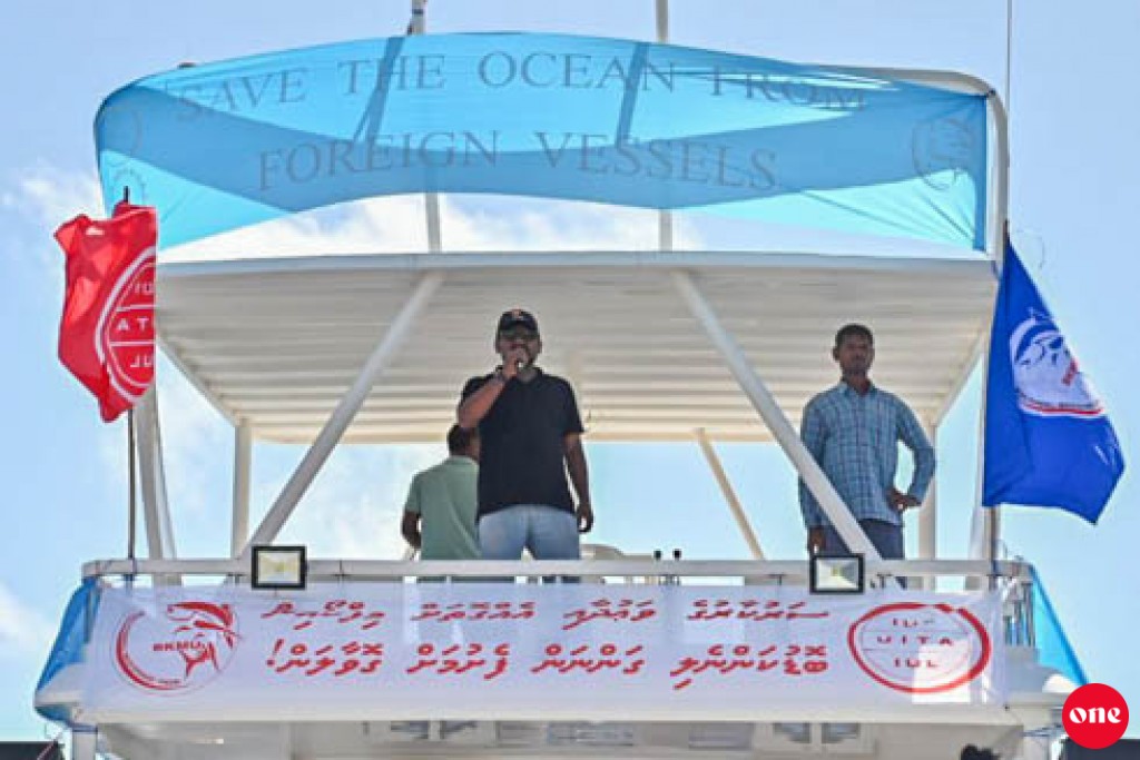 One Photo: Bodu kanneli masveringe ihuthijaaju