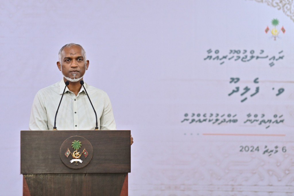 Felidhoo ge bin hikkumuge masahkaiy fashai, mi aharuge therey ninmeyne: Raees