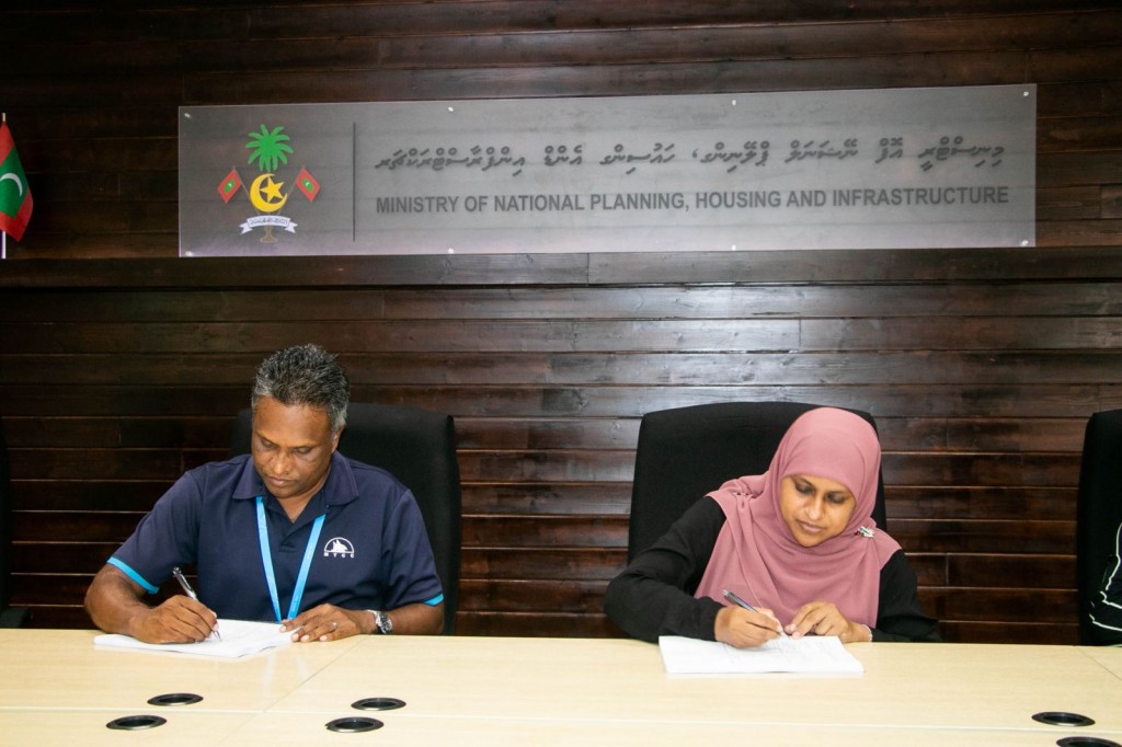 Dhiyamigihyaai Vilufushi gon'dudhoh himaayaiy kuran MTCC aa havaalu koffi