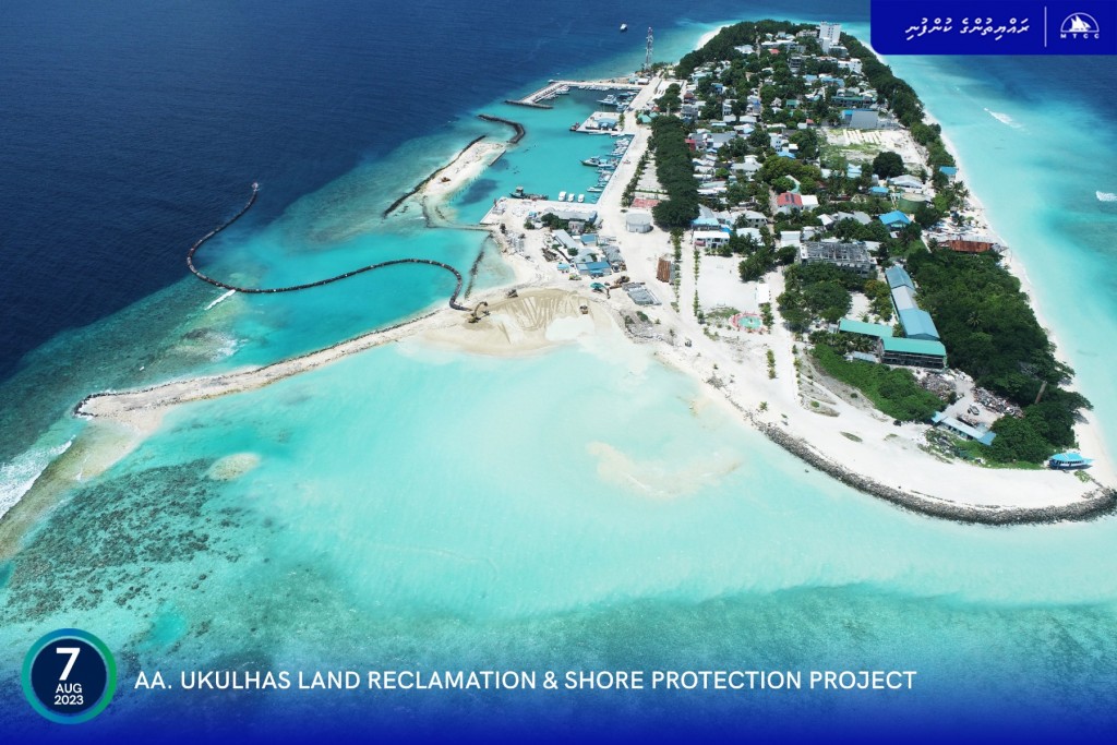 Ukulhahu bin hihkan fashaifi