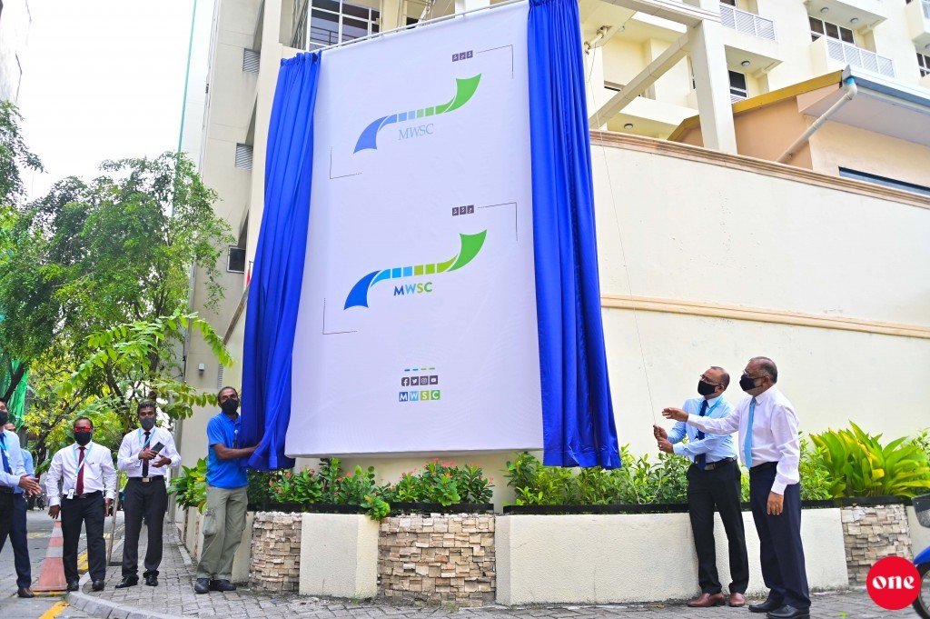 MWSC inaugurates new logo