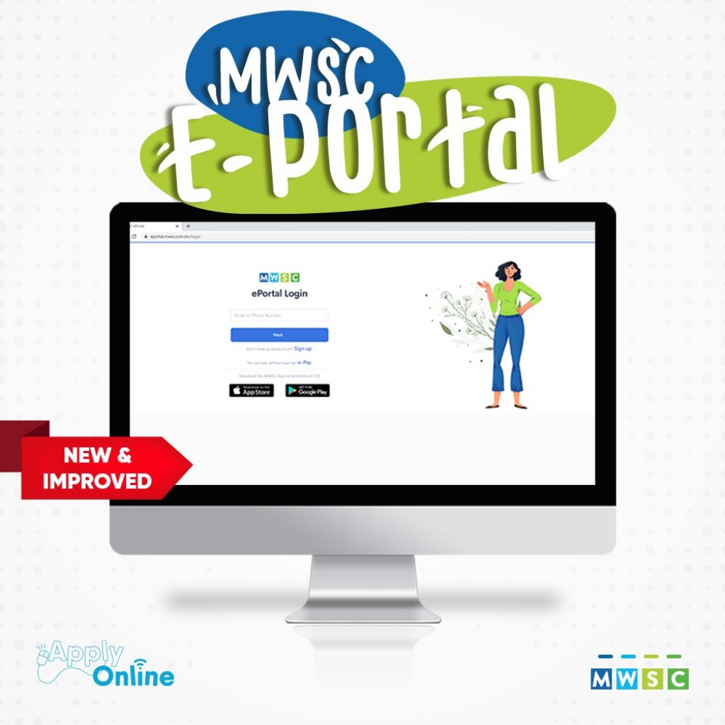 MWSC ge e-portal ah genai badhaluthakaa eku ithuru faseyha kameh