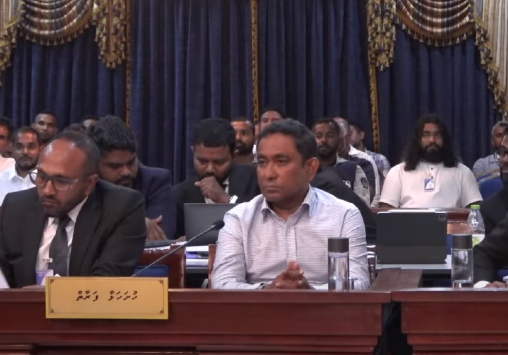 5 Million dhakkan MIRA in naangaa kamah vidhaalhuve Yameen hehdhevee ithurufulheh!