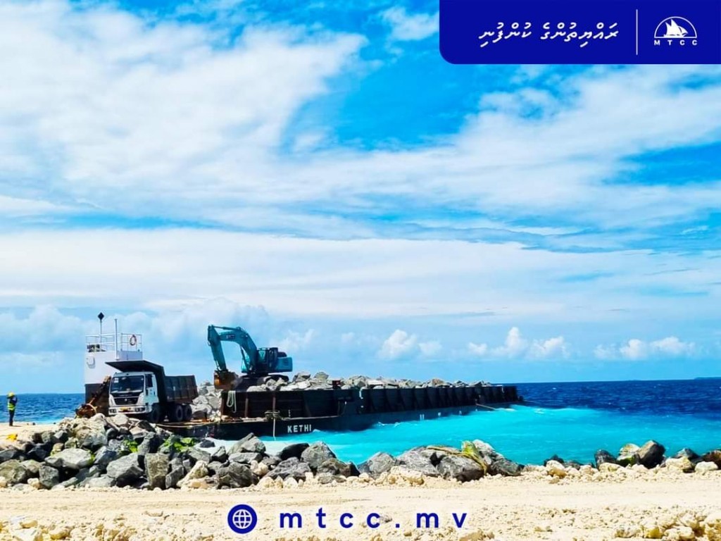 MTCC provides update on Landhoo harbor project