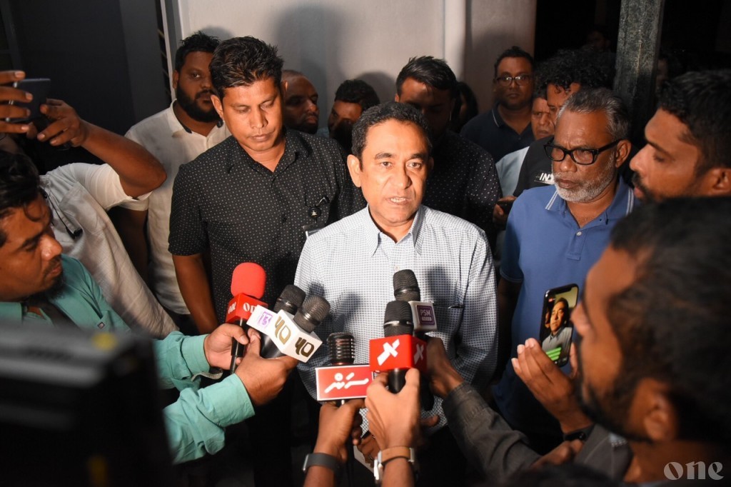 Yameen admits escrow money did not come from MIB account