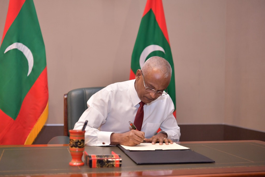 Bidheyseen ah minimun wage dhinun muhdhatheh nei gothah faskohfi