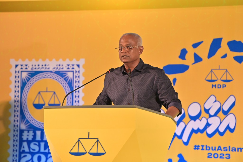 Raees Solih ge manifesto: Raahjje harakaaitherivaanee kudhigaumuthakuge leader ehgge gothugai!