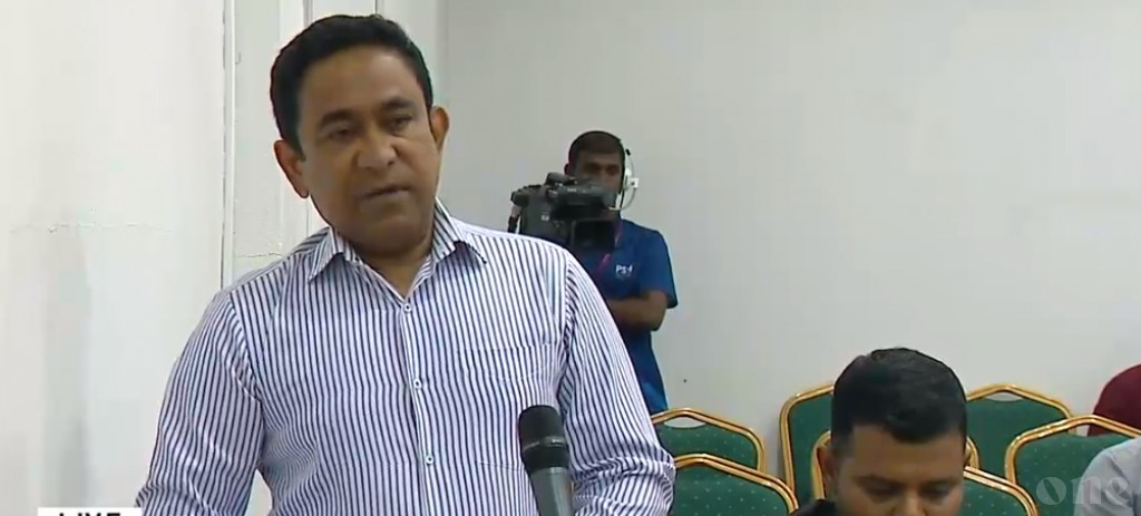 President Yameen to be sentenced on November 05th