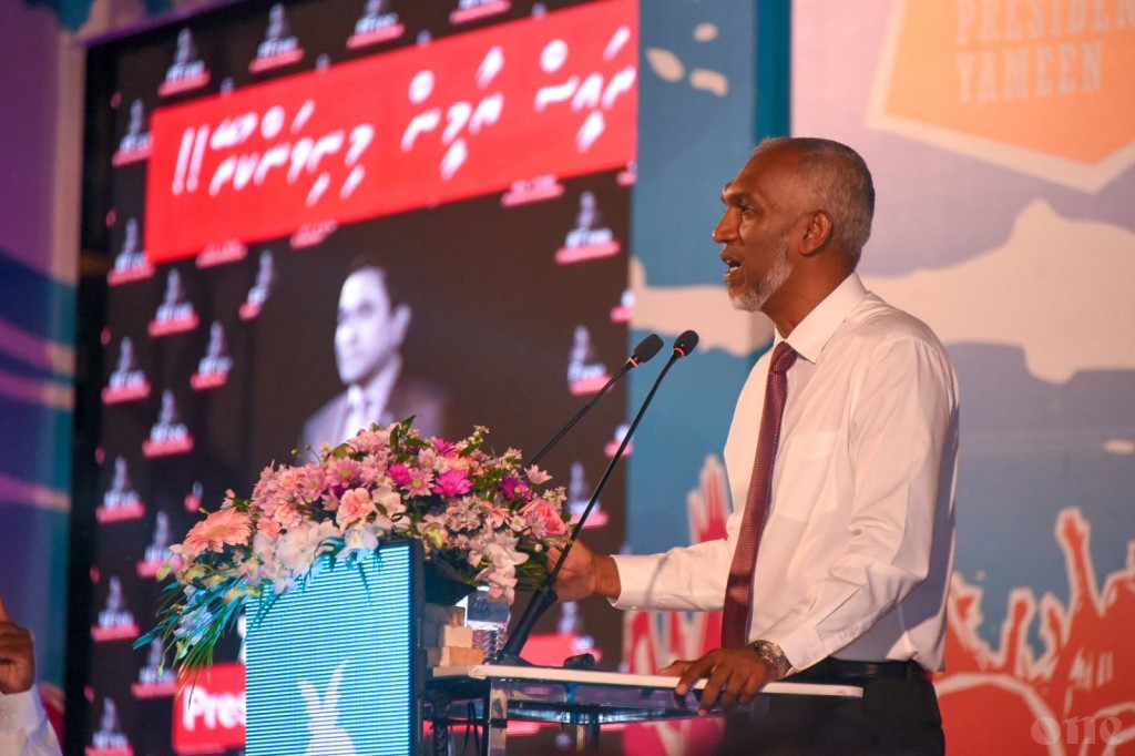 Dr. Muizz ge haalu dherave admit kohffi