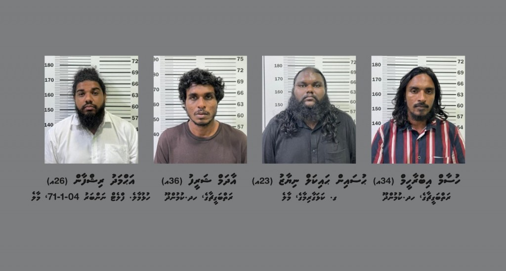 Car eh ge therey meehaku raheenu kuri massalaigai ithuru 4 meehaku hayyaru kohfi