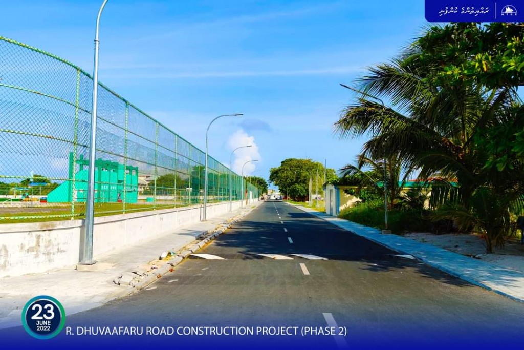 Dhuvaafaru magu hedhumuge mashroouge bodu baeh nimijje