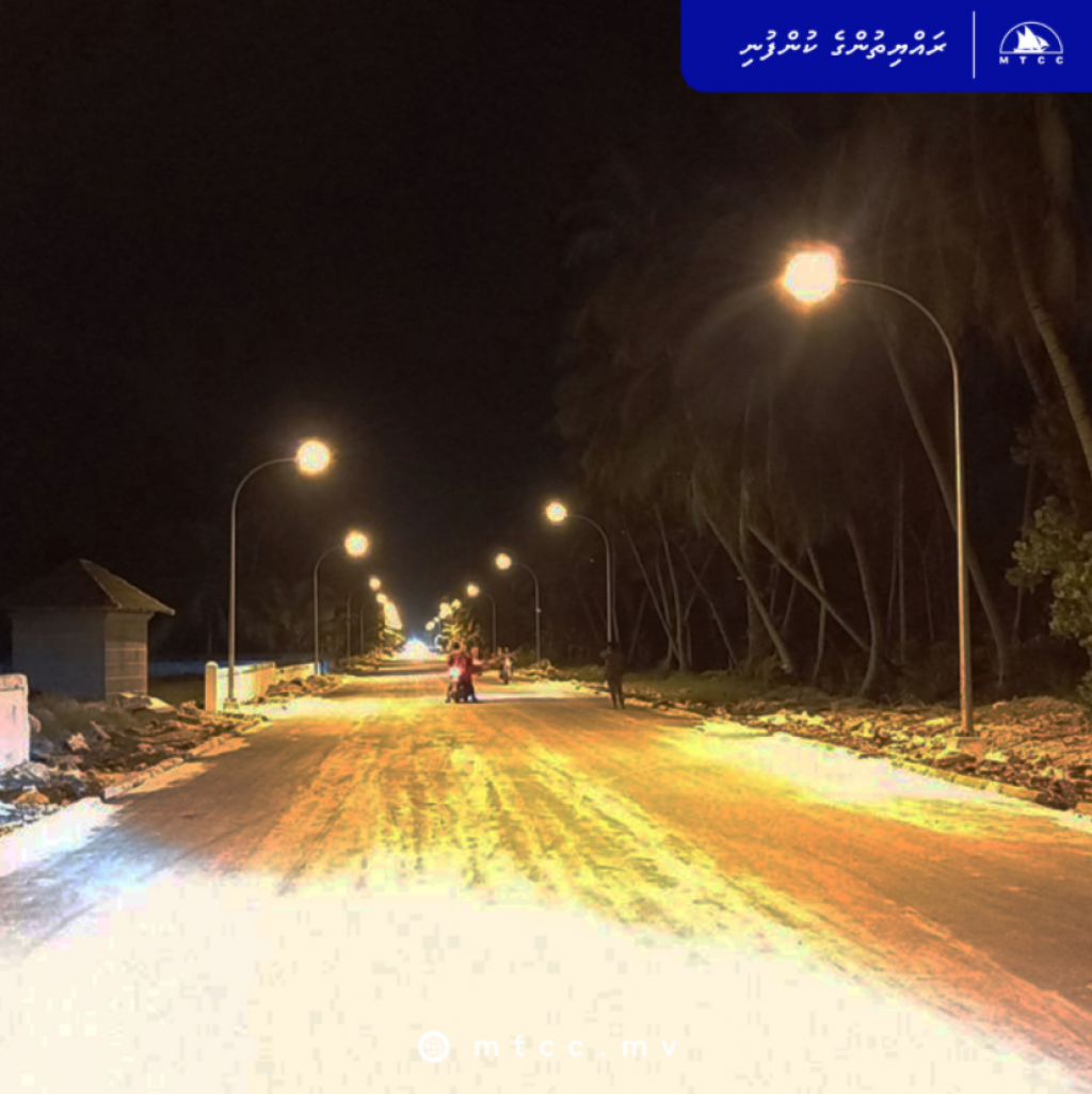 Hulhumeedhoo Bahaauhdheen magu hedhumuge mashroou ge 85 percent massaikai nimijje