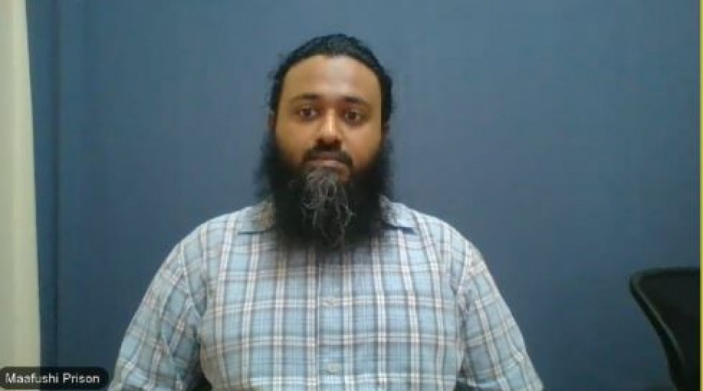 Ameen shareeai miadhu kuriya nugendhevunu