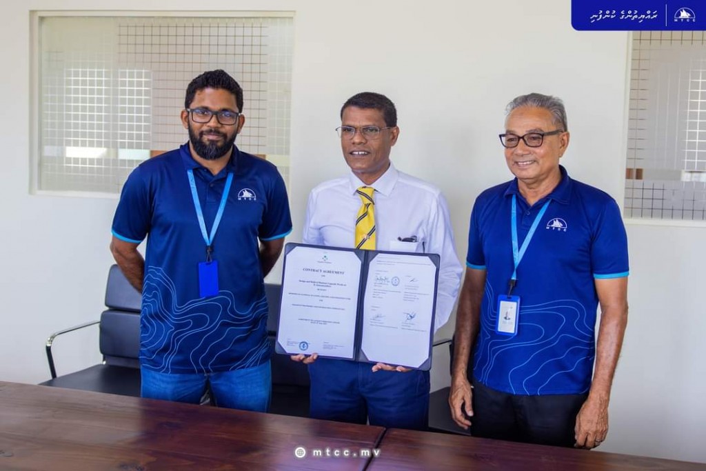 Innamaadhoo bandharu tharagee kuran MTCC ah