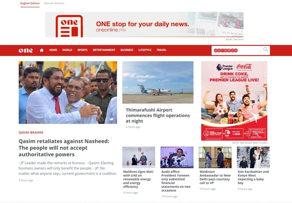 One Online launches new International Edition