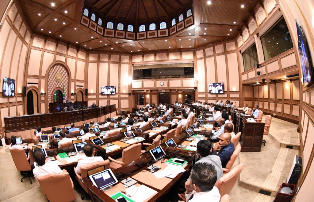 Parliament passes to review requirements and corruption cases against Supreme Court Justices