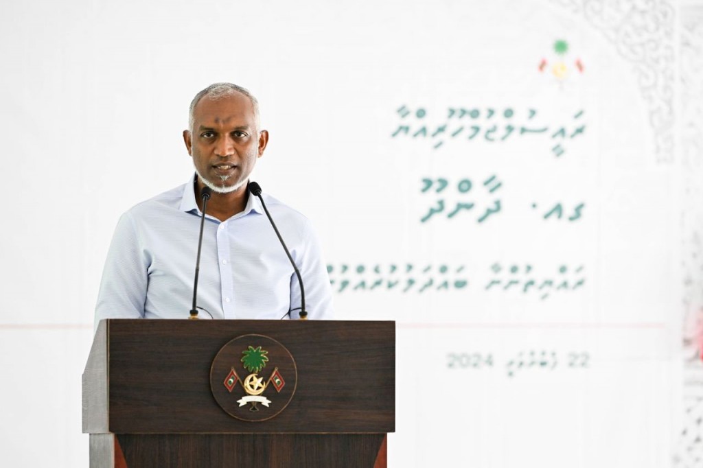 Raees dhevvee budget tharutheebu kohgen mi aharuves bodethi mashroou thah hingavaidhevvaane kamuge yageenkann!
