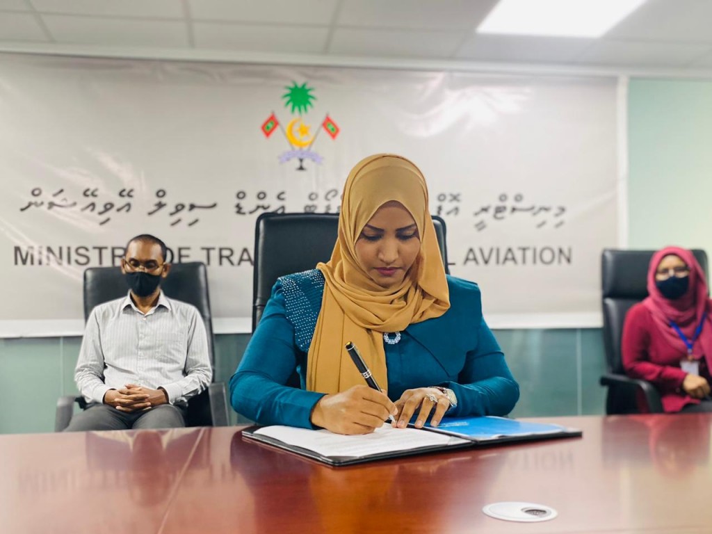Raajjey gai furathama faharah madhanee vaige dhathuru fathuruge siyaasatheh ekulavaalaifi