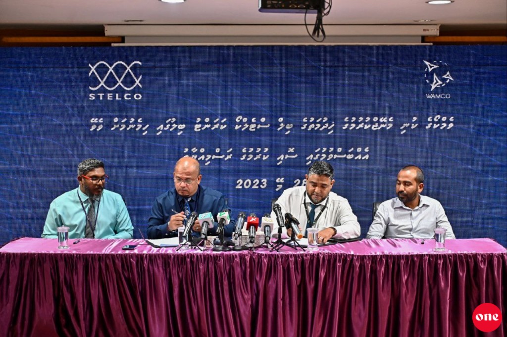 Addu adhi Fuvahmulak ge  geybeesee thakuge kuneege feeves karantu bilugai himananee