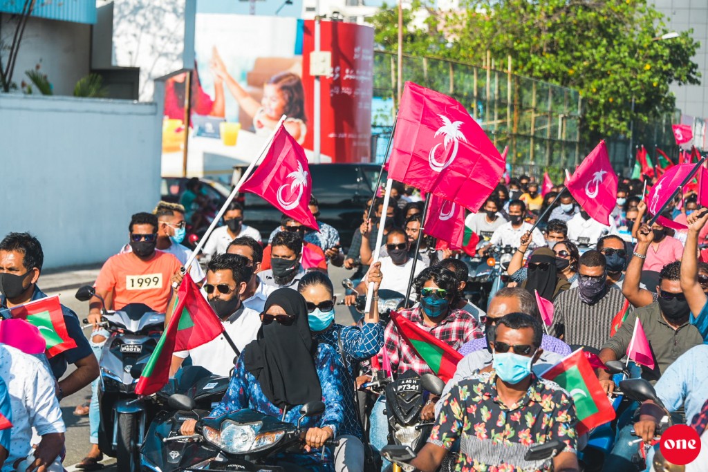 Gavaidhaa hilaafah kuriah gendhaa harakaaiythakugai baiverinuvumah Elections in PPM/PNC ah naseyhaiy dheefi