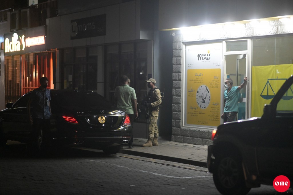 Attack inside MDP Office, woman bleeding after struck with chains